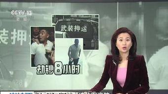 临沂吃瓜事件赵紫涵视频,赵紫涵视频引发的网络热议与反思