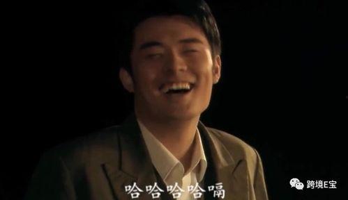 阿星和阿杰吃瓜视频大全,揭秘娱乐圈幕后故事