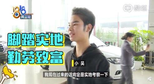 轻松时刻吃瓜视频在线观看,跟随吃瓜视频，畅享欢乐时光