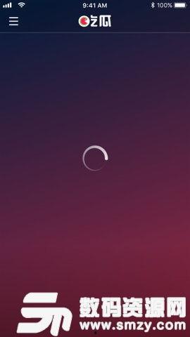 搞笑吃瓜伴奏视频下载,带你领略欢乐无限