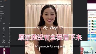 吃瓜陪玩视频在线观看,吃瓜陪玩视频在线观看，带你畅游娱乐世界