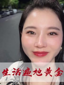 赵一菲吃瓜热门视频,揭秘娱乐圈幕后真相