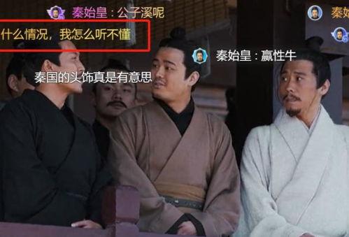 李牧带大家吃瓜视频,揭秘娱乐圈幕后故事