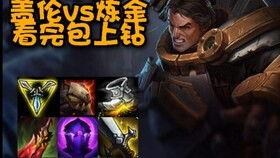 店长盖伦吃瓜事件视频,一场网络狂欢背后的真相揭秘