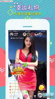 泰盛吃瓜现场直播视频大全,精彩瞬间大盘点